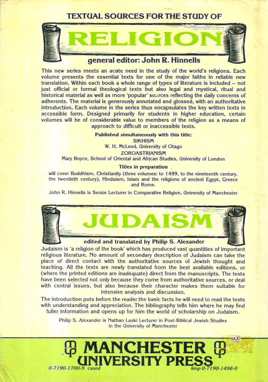 Textual Sources for the study of Judaism.