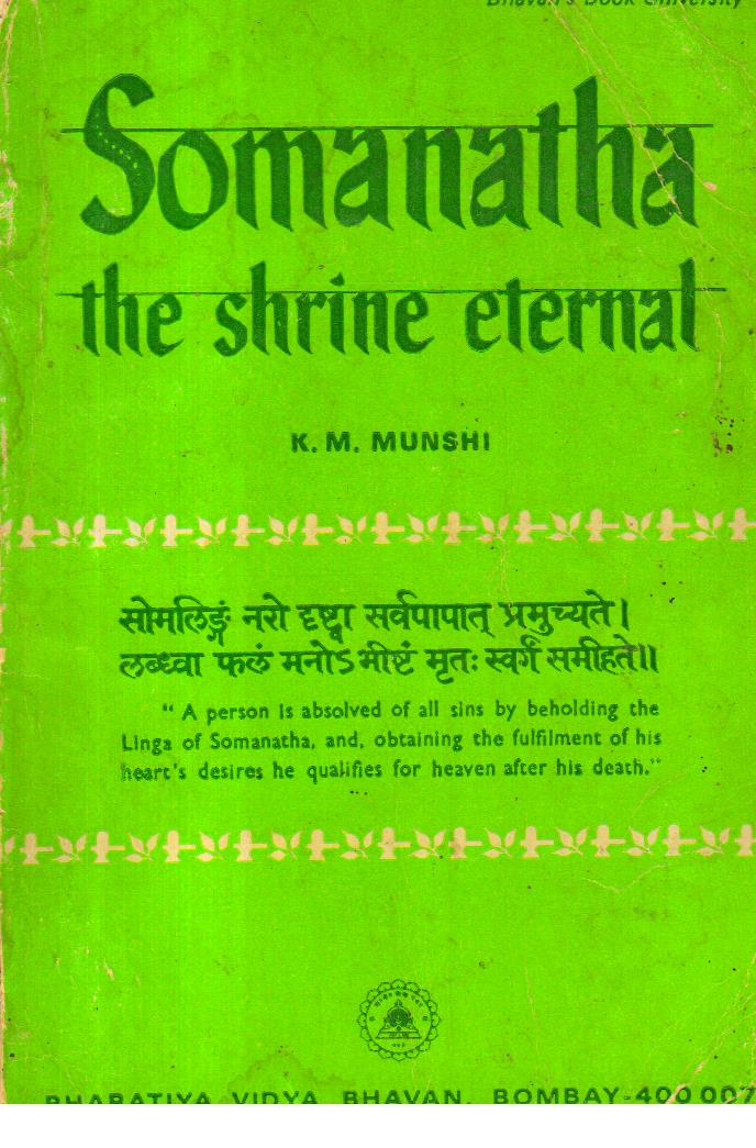 Somanatha The Shrine Eternal