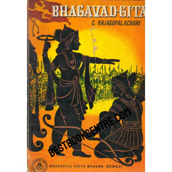 Bhagavad Gita