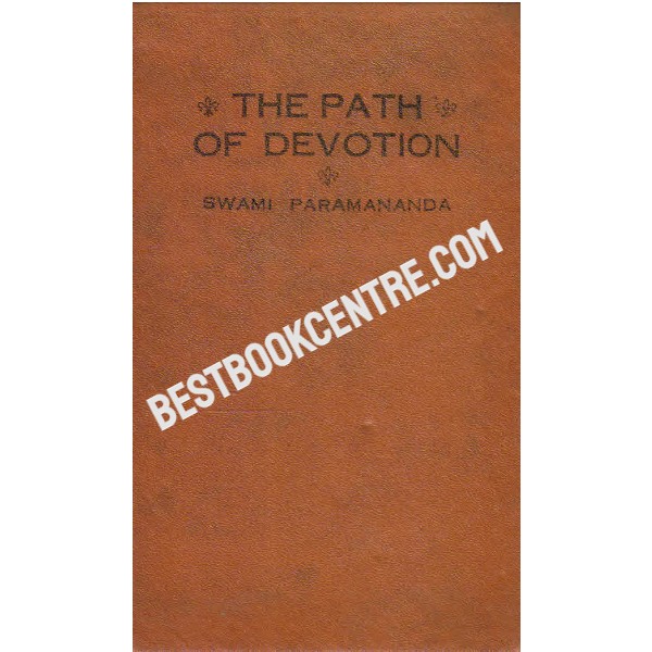 The Path of Devotion