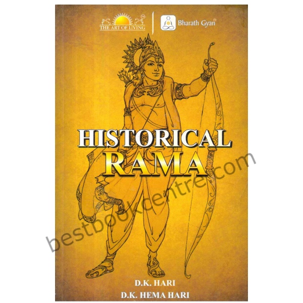 Historical Rama.