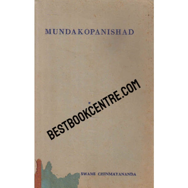 mundakopanishad