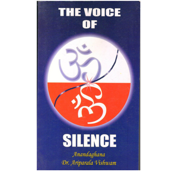 The Voice of Silence