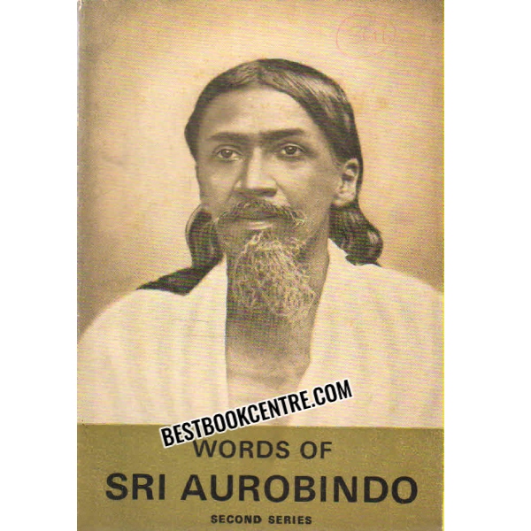 letters of sri aurobindo on the mother 1st edition