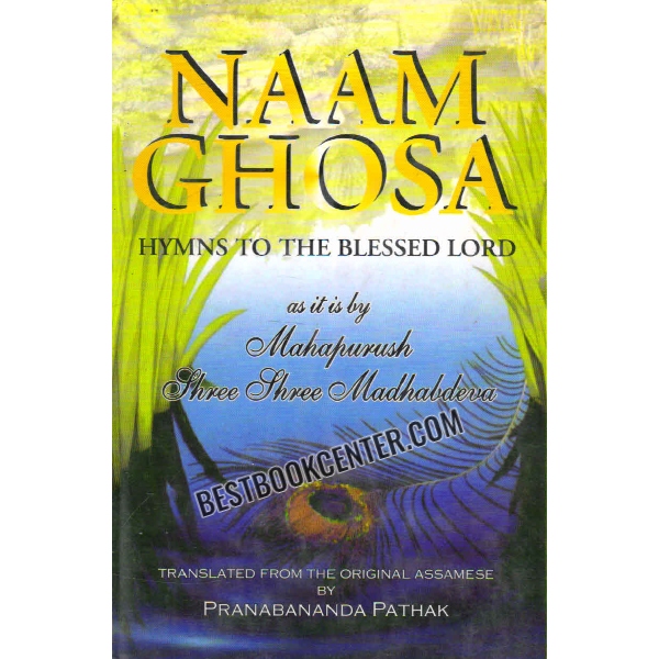 naam ghosa hymns to the blessed lord 