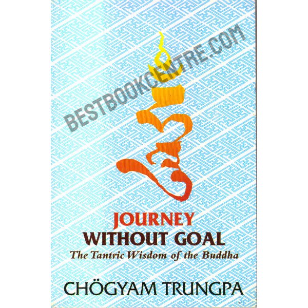 Journey without goal