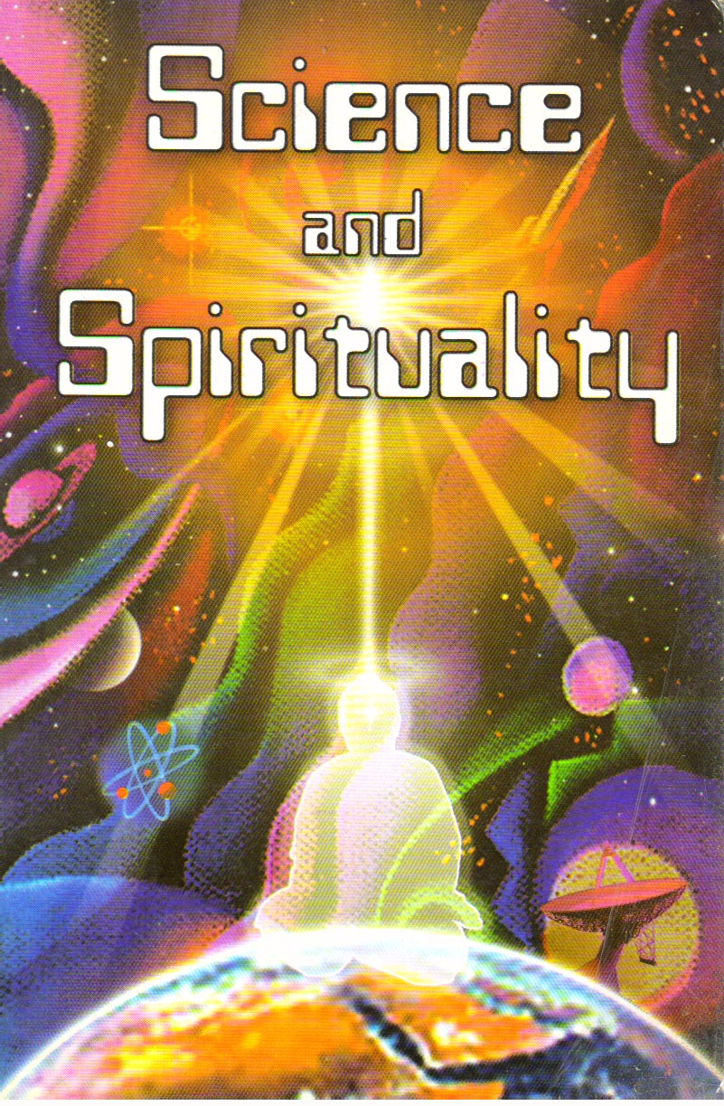 Science and Spirituality