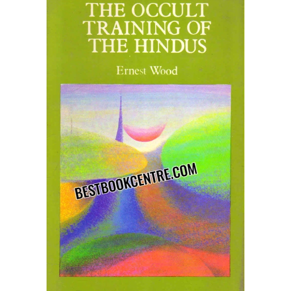 the occult training of the hindus 