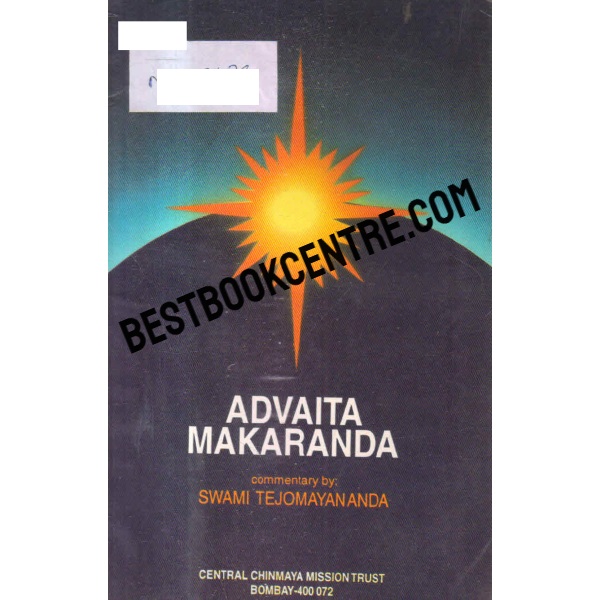 advaita makaranda