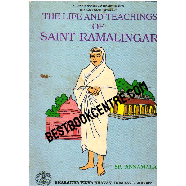 The Life and Teachings of Saint Ramalingar