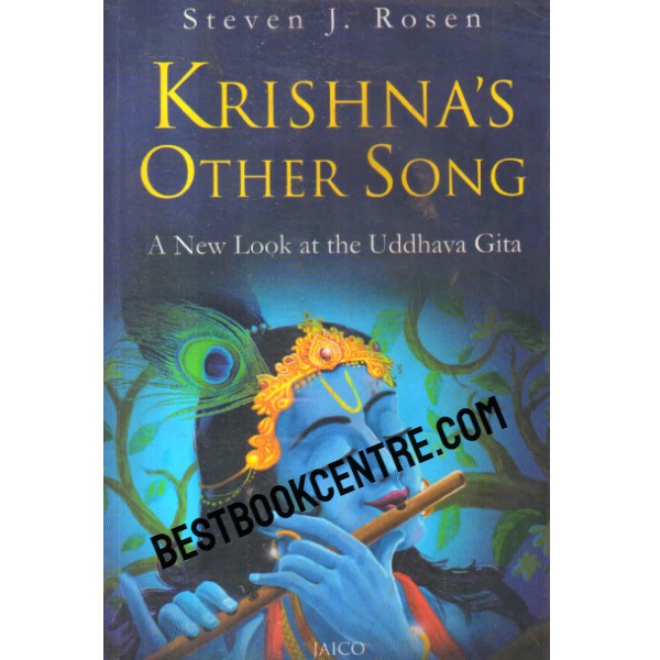 krishnas other song