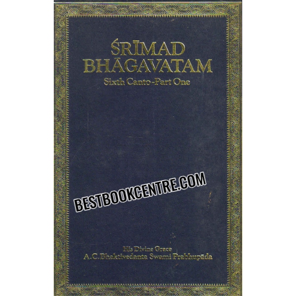 srimad bhagavatam sixth canto - part one 