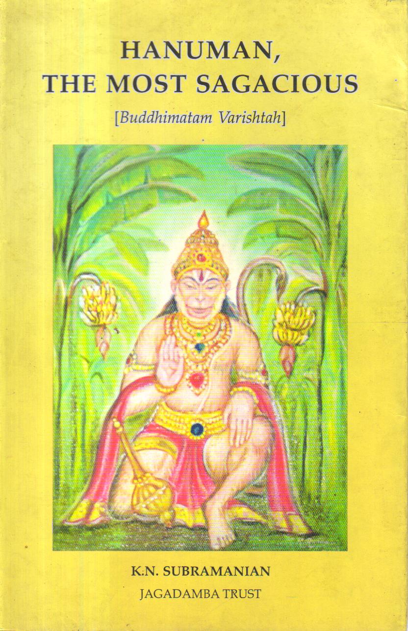 Hanuman the most Sagacious. 1st edition