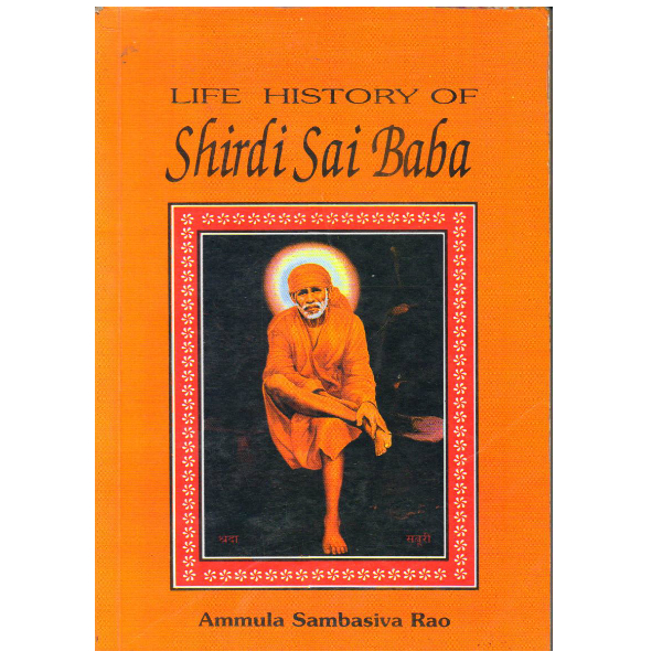 Life History of Shirdi Sai Baba