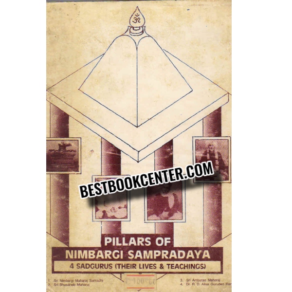 pillars of nimbargi sampradaya bunch of 4 books
