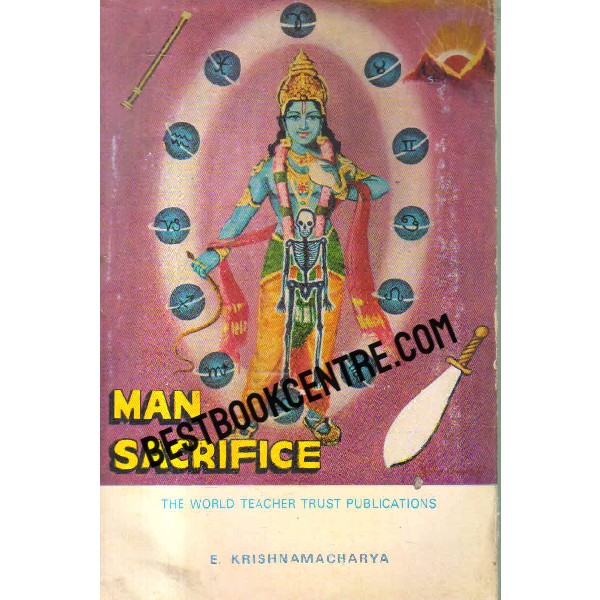 man sacrifice 1st edition
