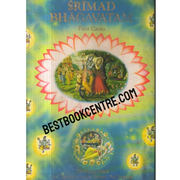 srimad bhagavatam first canto