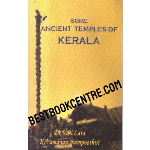 some ancient temples of kerala