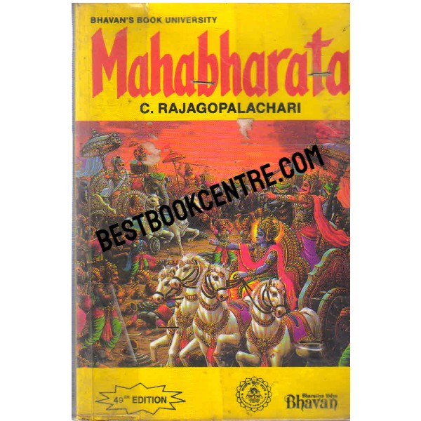 Mahabharata