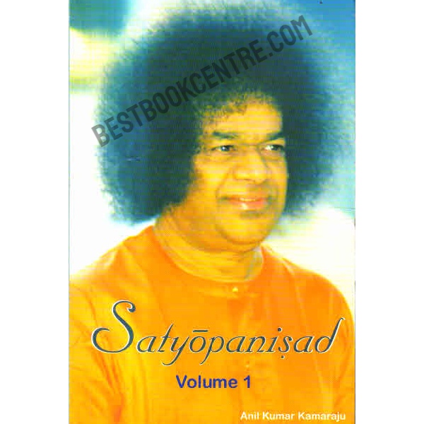 Satyopanisad Volume1