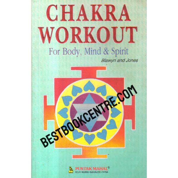 chakra workout for body mind and spirit