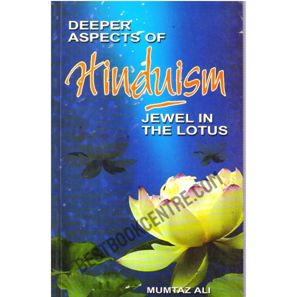 Hinduism Jewel in the Lotus.