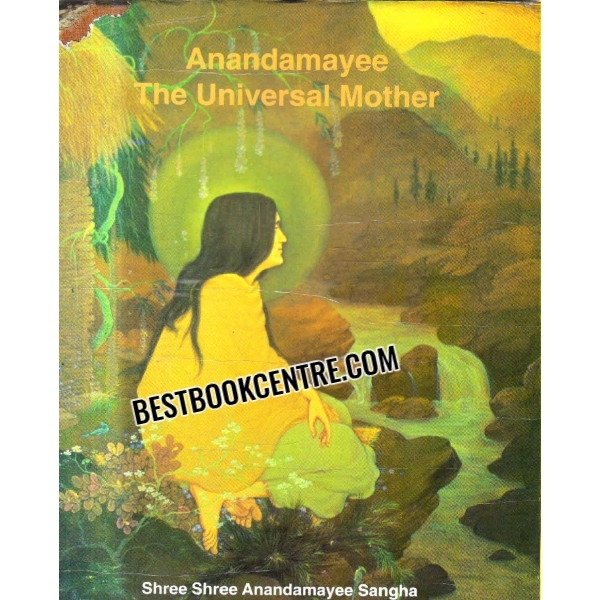 the universal mother 1st edition