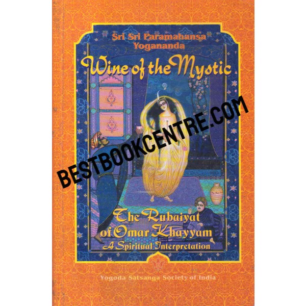 wine of the mystic