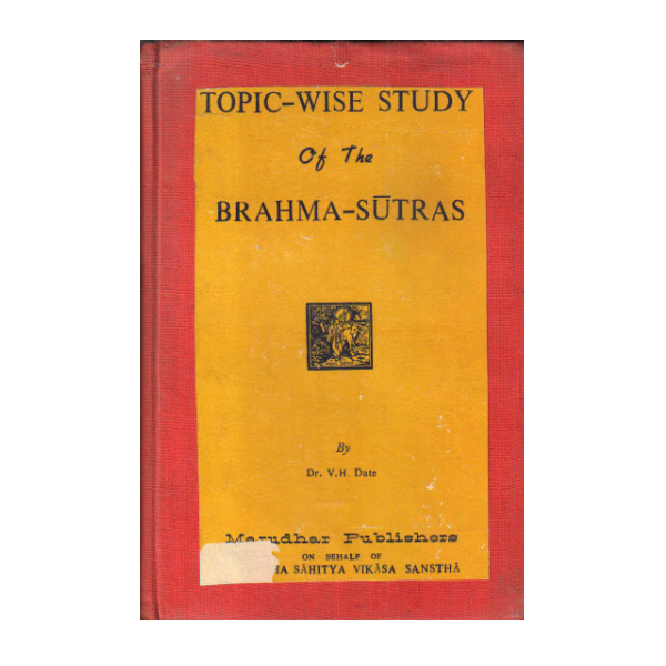 Topic-Wise Study of the Brahma-Sutras  (PocketBook)
