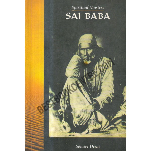 Spiritual master Sai baba