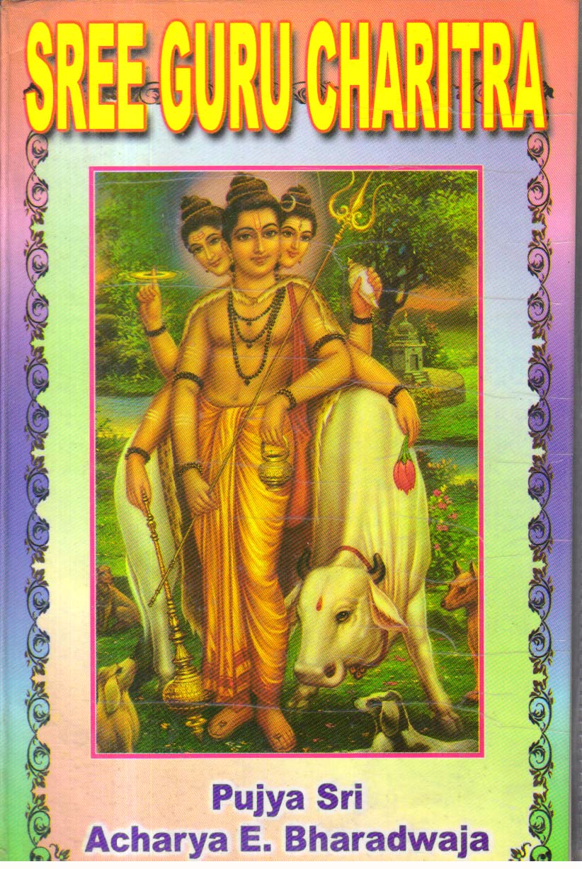 Sree Guru Charitra