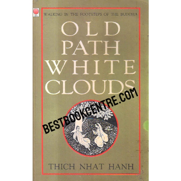 old path white clouds