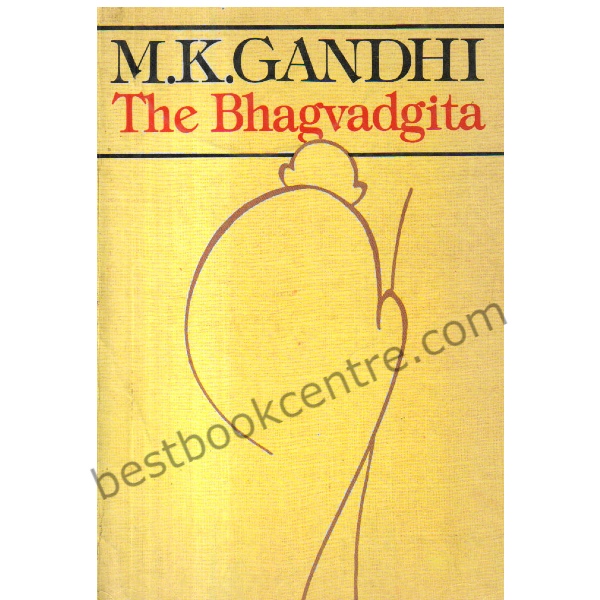 The Bhagvadgita