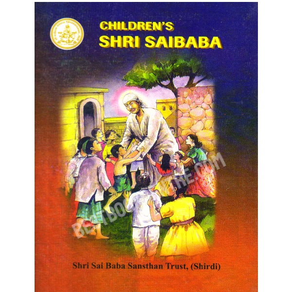 Children's Shri Saibaba.