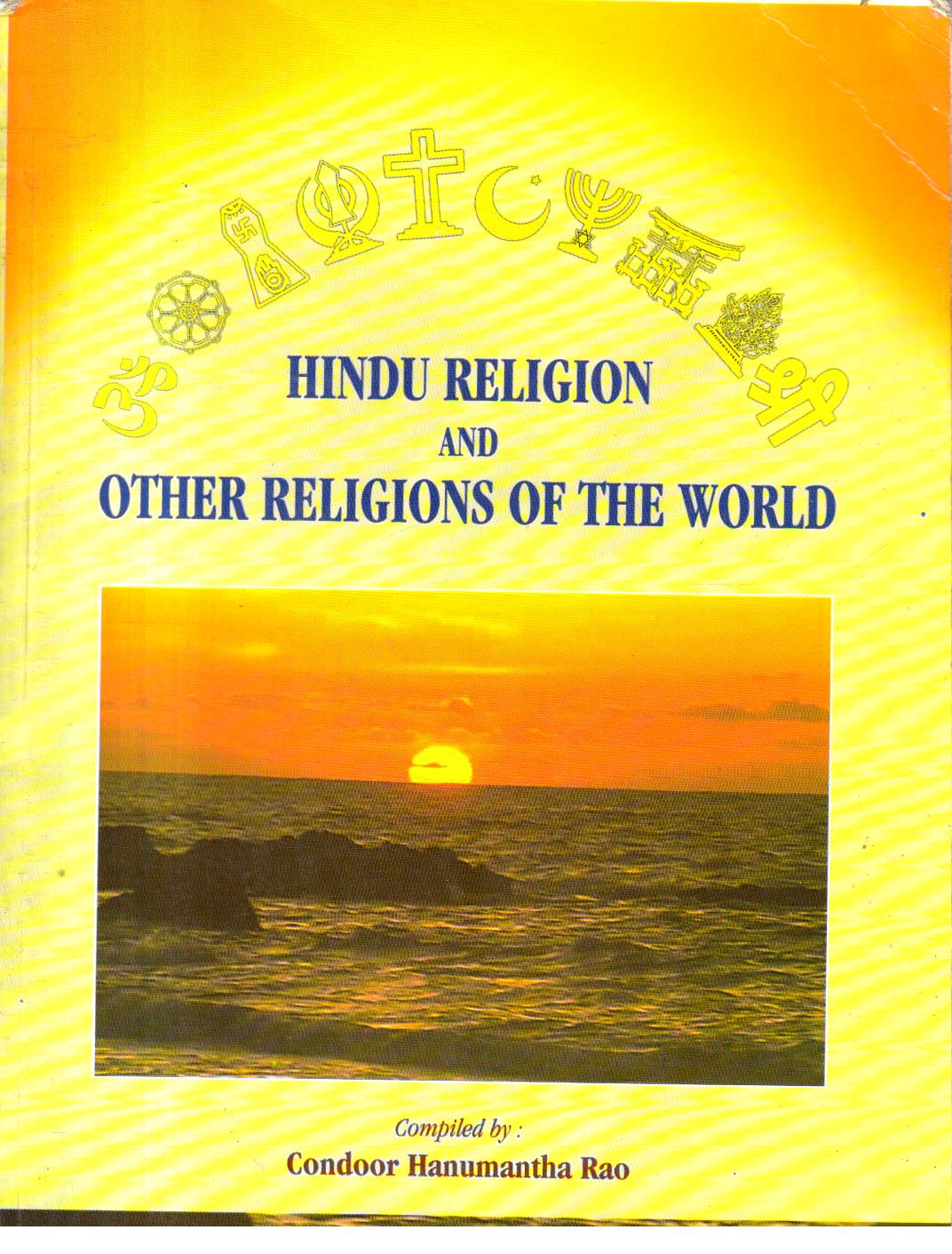 Hindu Religion and Other Religions of the World. 1st Edition