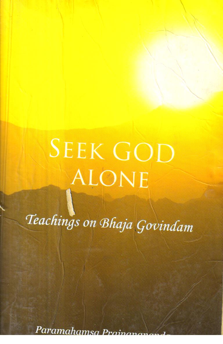 Seek God Alone