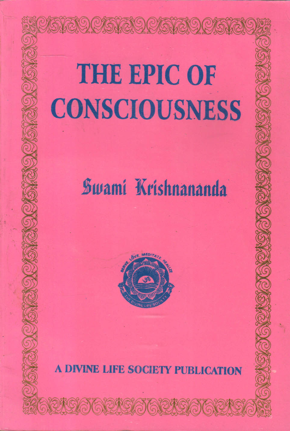 The Epic of Consciousness