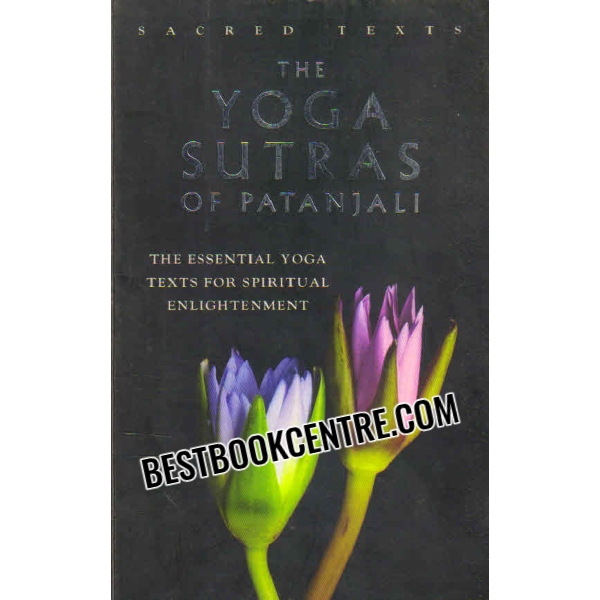 the yoga sutras of patanjali 