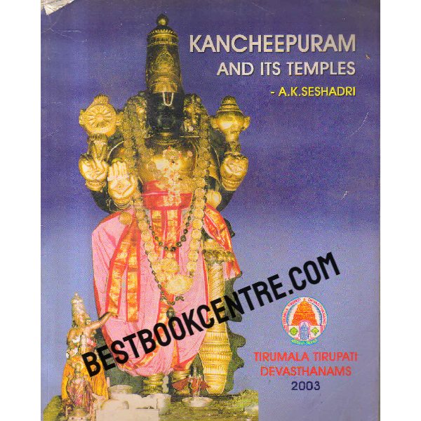 kancheepuram and its temples 1st edition