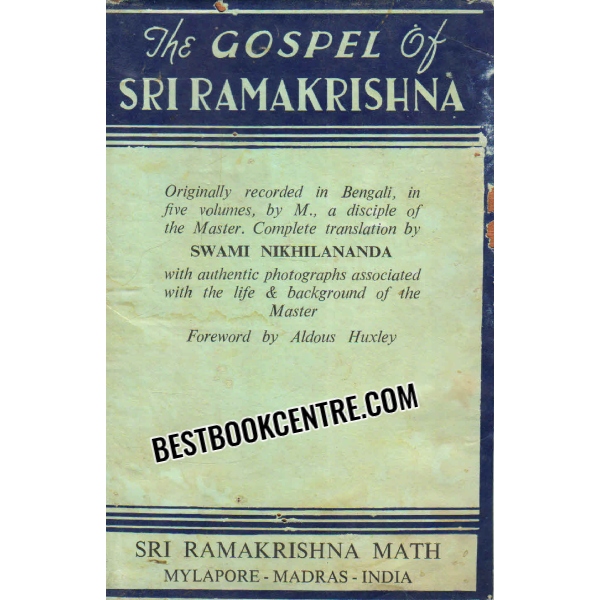 the gospel of sri ramakrishna 3rd edition
