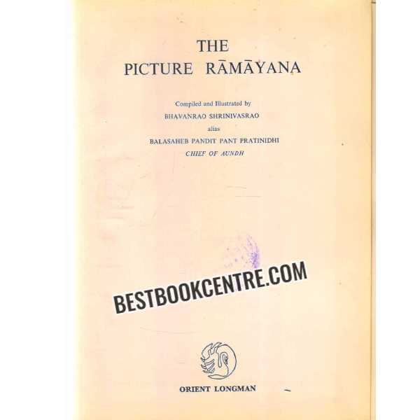 The Picture Ramayana 1st edition