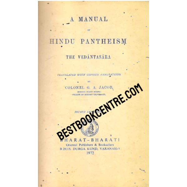 A Manual of Hindu Pantheism