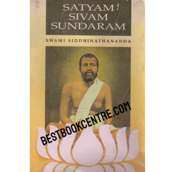 satyam sivam sundaram 1st edition