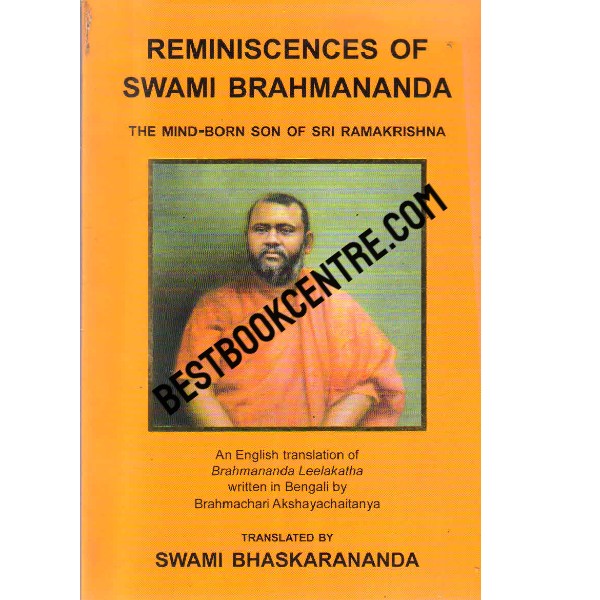 Reminiscences of Swami Brahmananda