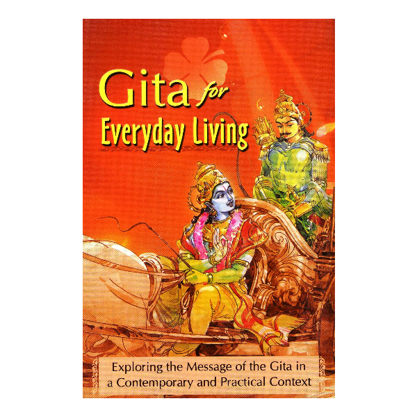 Gita for Everyday Living (PocketBook)