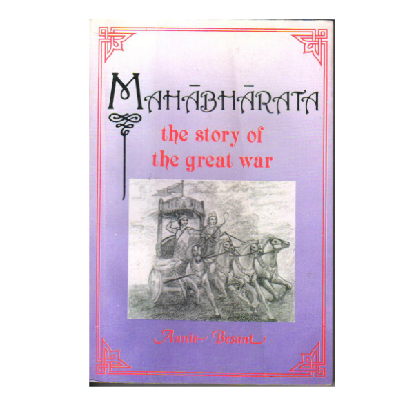 Mahabharata: The Story of the Great War (PocketBook)