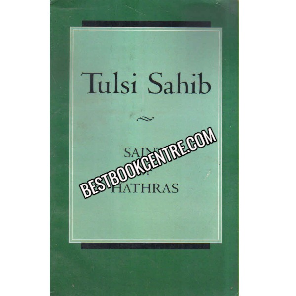 Tulsi Sahib 