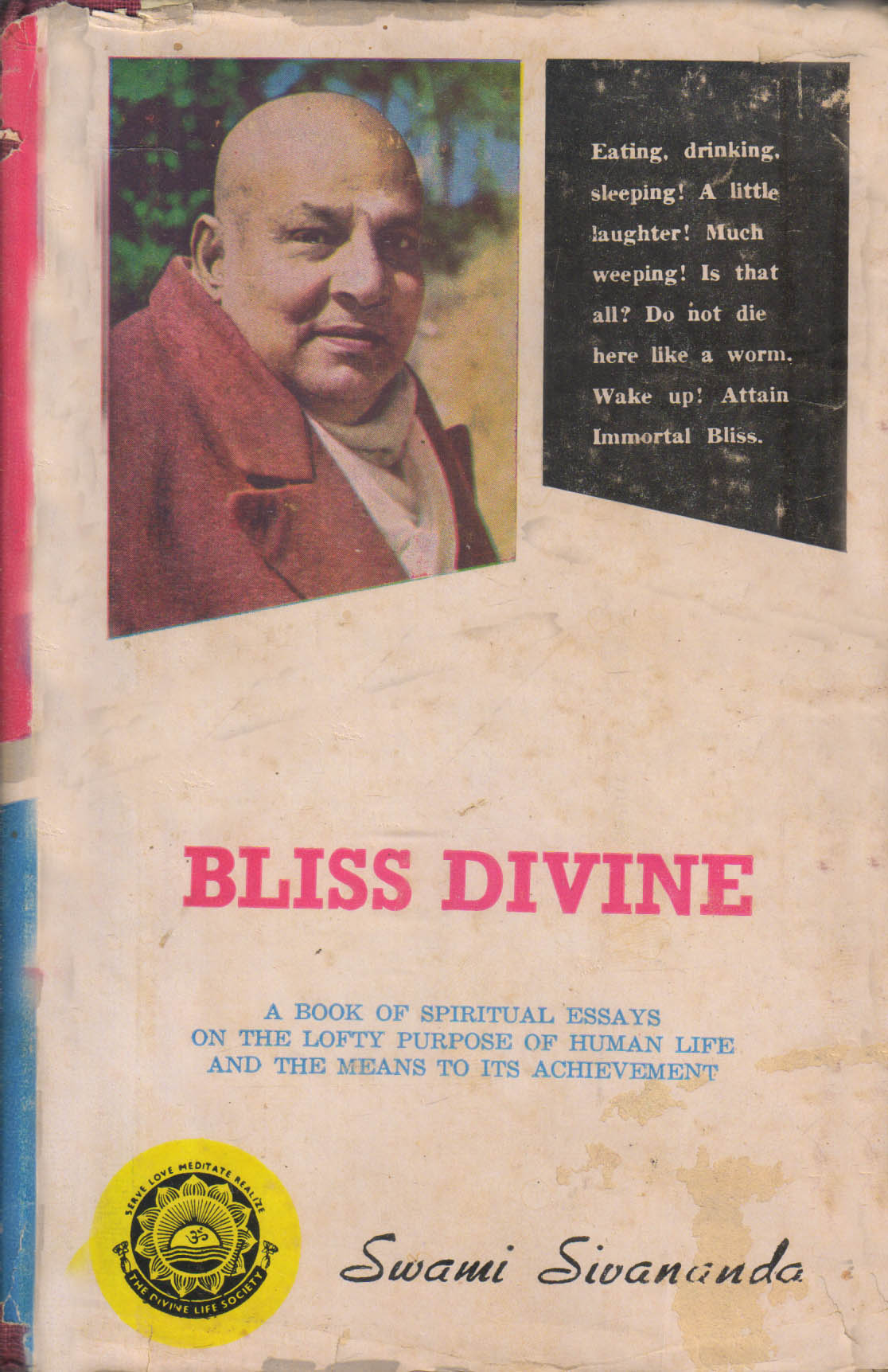 Bliss Divine