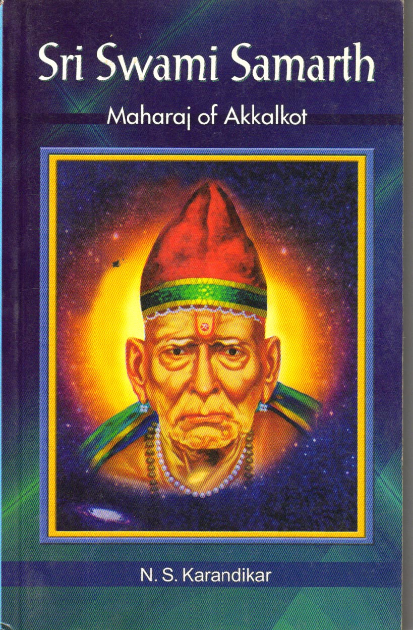 Sri Swami Samarth  Maharaj of Akkalkot