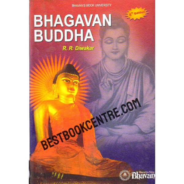Bhagavan Buddha